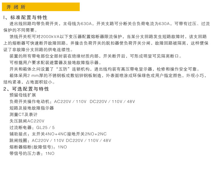 ng电子游戏(中国集团)官方网站