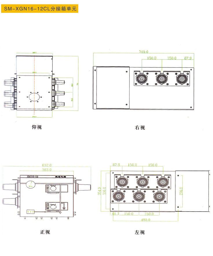 ng电子游戏(中国集团)官方网站